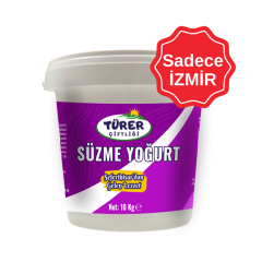 Türer Çiftliği Süzme Yoğurt
